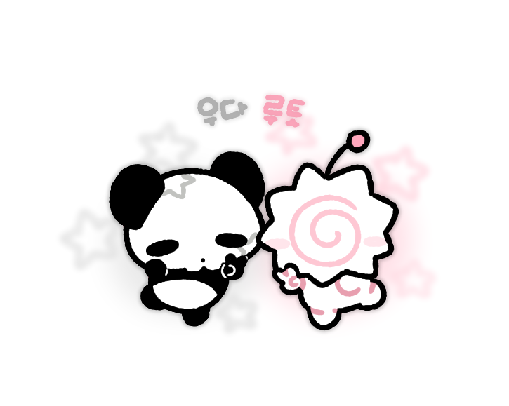 udadadada_a's tweet image. 오마이갓 다 훔쳐오기 불펌하기