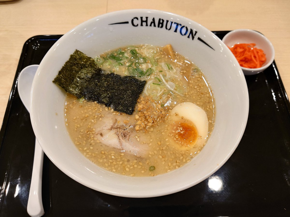 tanizoh009's tweet photo. 国立府中インターそば
ラーメン将太の跡地
#とんこつらぁ麺
#CHABUTON さん
4月頃オープンしたらしい
全く気づいてなかった💦
ちゃぶとんらぁ麺ノーマル
替え玉は1玉無料
紅生姜は申告制
スープ熱々で良き👍
ご馳走様でした🙏 https://t.co/PQ1j5juV4u