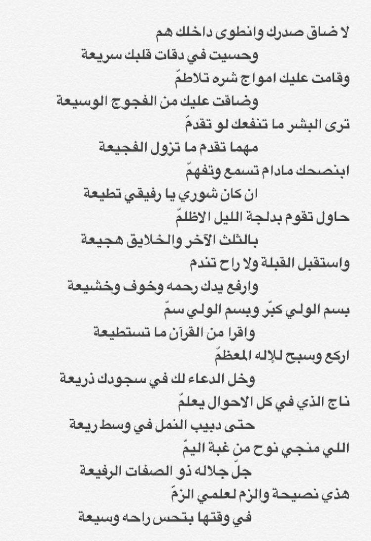 فعلا