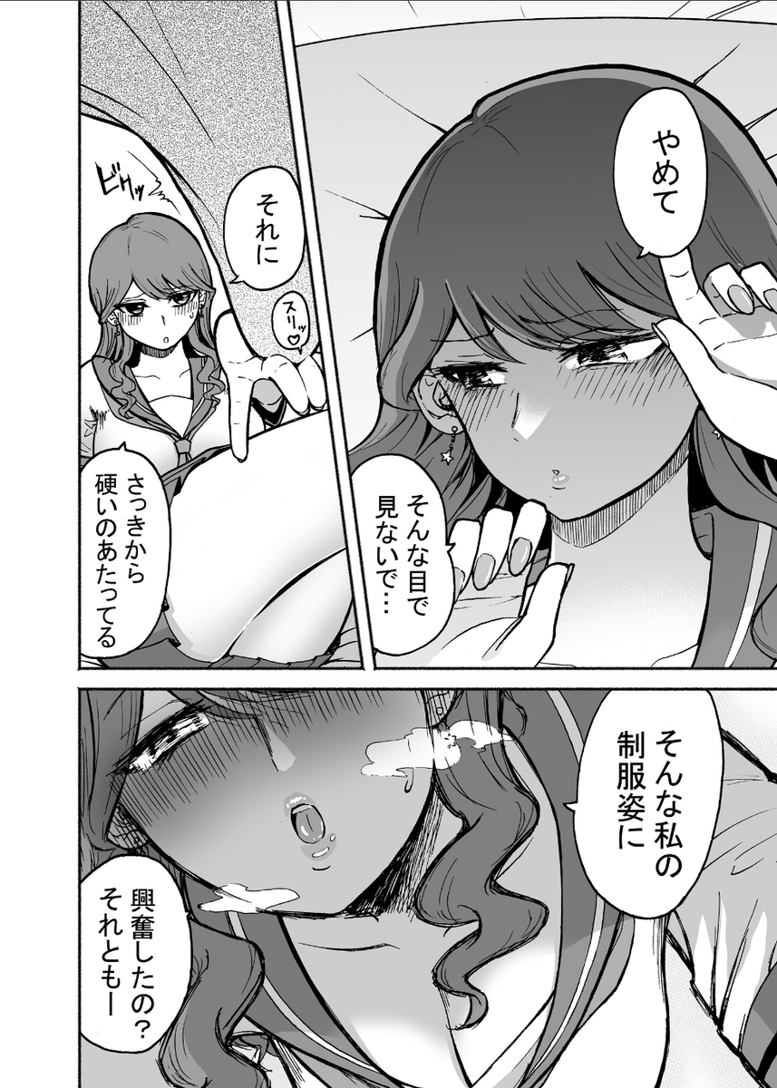Peteroguguo's tweet photo. (3/3) https://t.co/5CgaL7M423