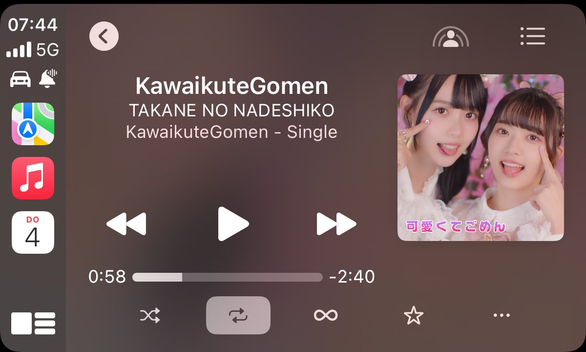 Erst die <a href="/Jinjaowo/">Jinja 🔥 LIGHTMOTIF</a> Version und dann die Takane no Nadeshiko Version immer wieder gut morgens aufm weg zur Arbeit, danke Jinja für die tolle Version