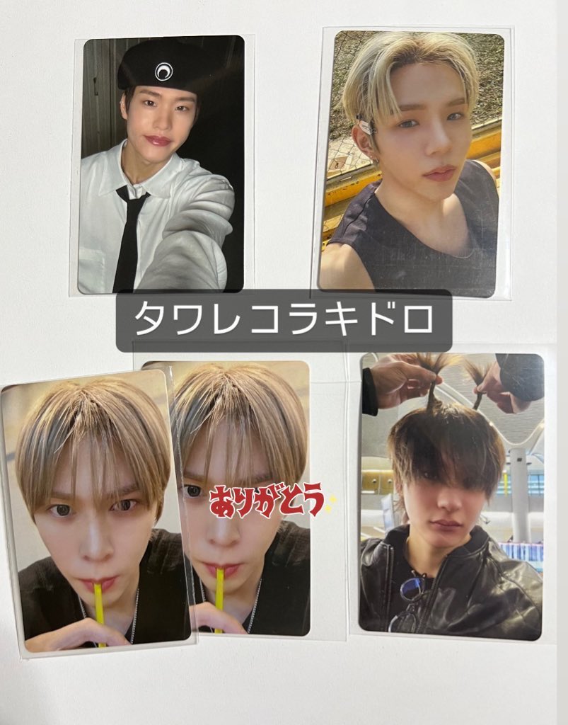 ひじゅ tweet media