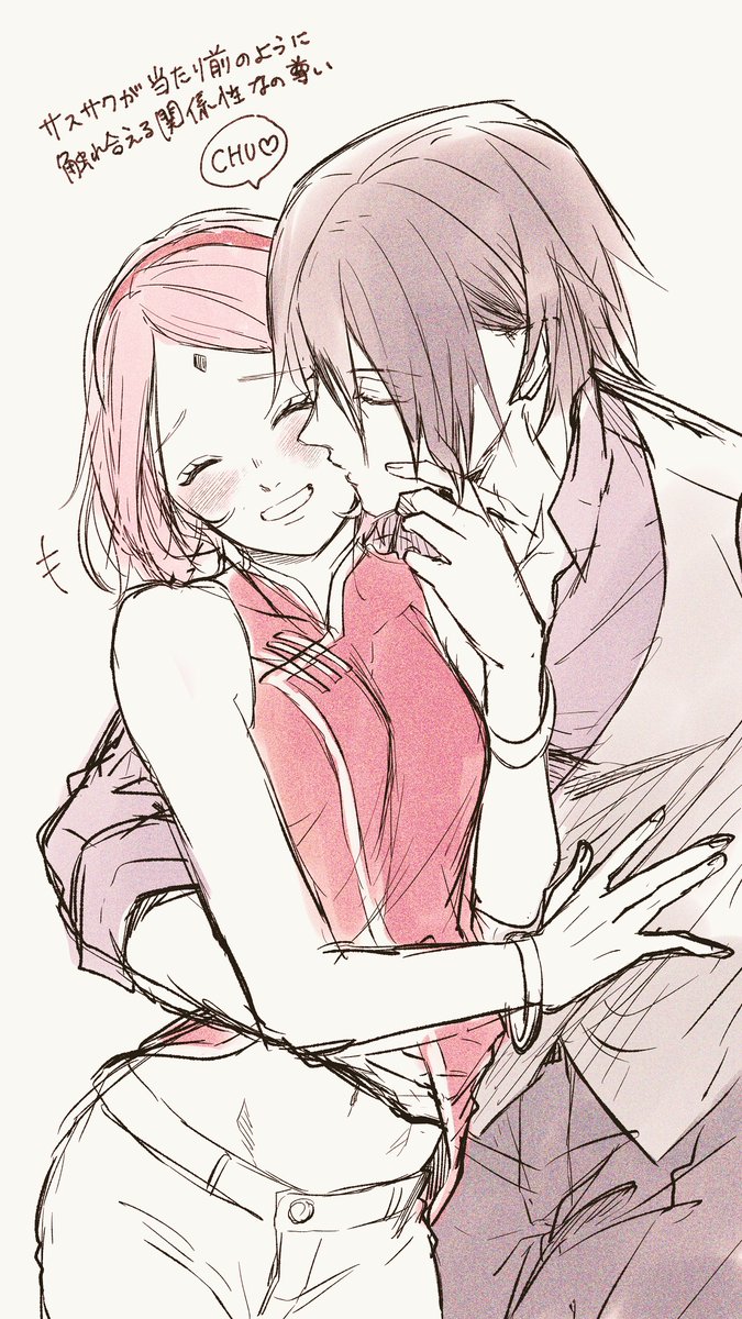 szmallow_xx's tweet photo. サスサクって夫婦なんですよ💍 https://t.co/qlmCUvVZI4