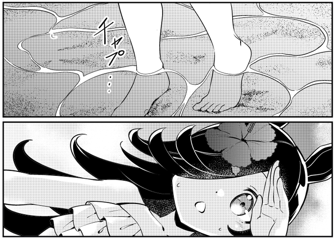 おはライスちゃん!!
夏コミ進捗ライスちゃんです!
#ウマ娘 