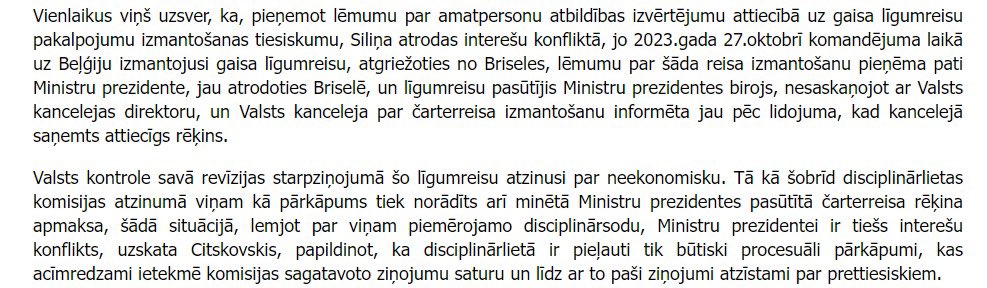 Citskovskis vs Siliņa