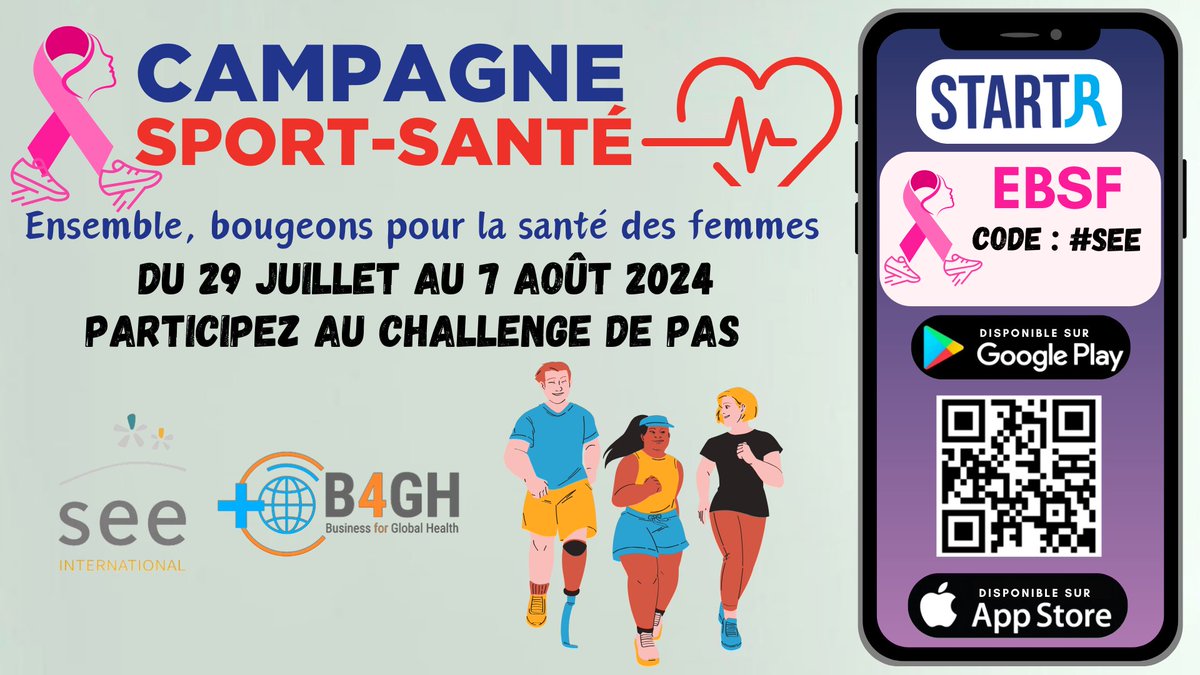 SANTE EN ENTREPRISE tweet media