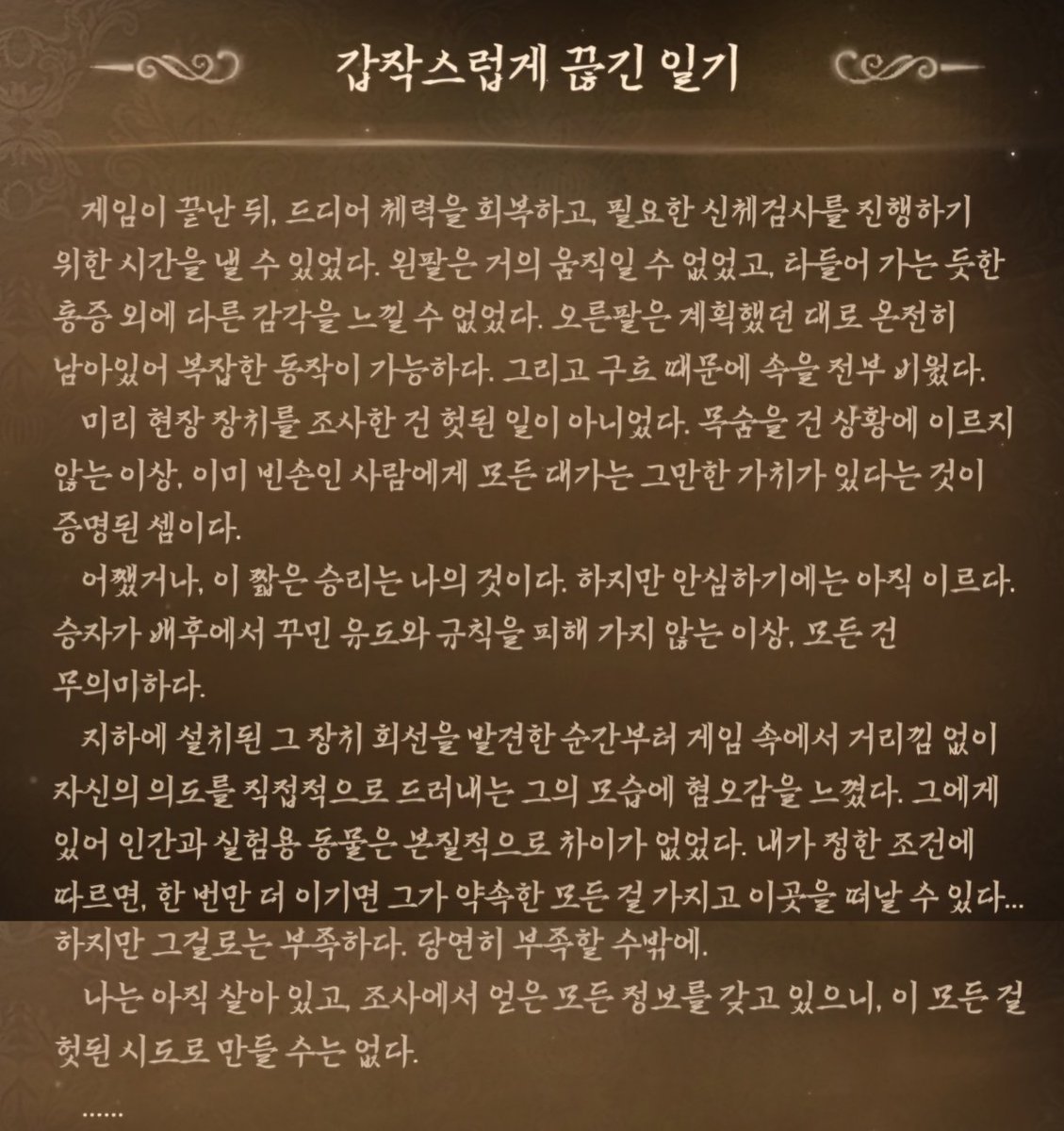 슬롯추출DBⓠ【텔레 @forensicsDB】ꂝ해커소개바람.cfs