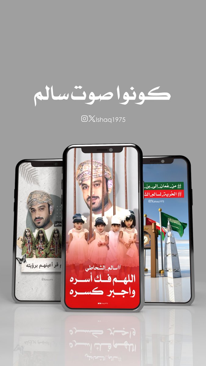 ishaq1975's tweet photo. @karakpodcast https://t.co/D5QQOEukXS
