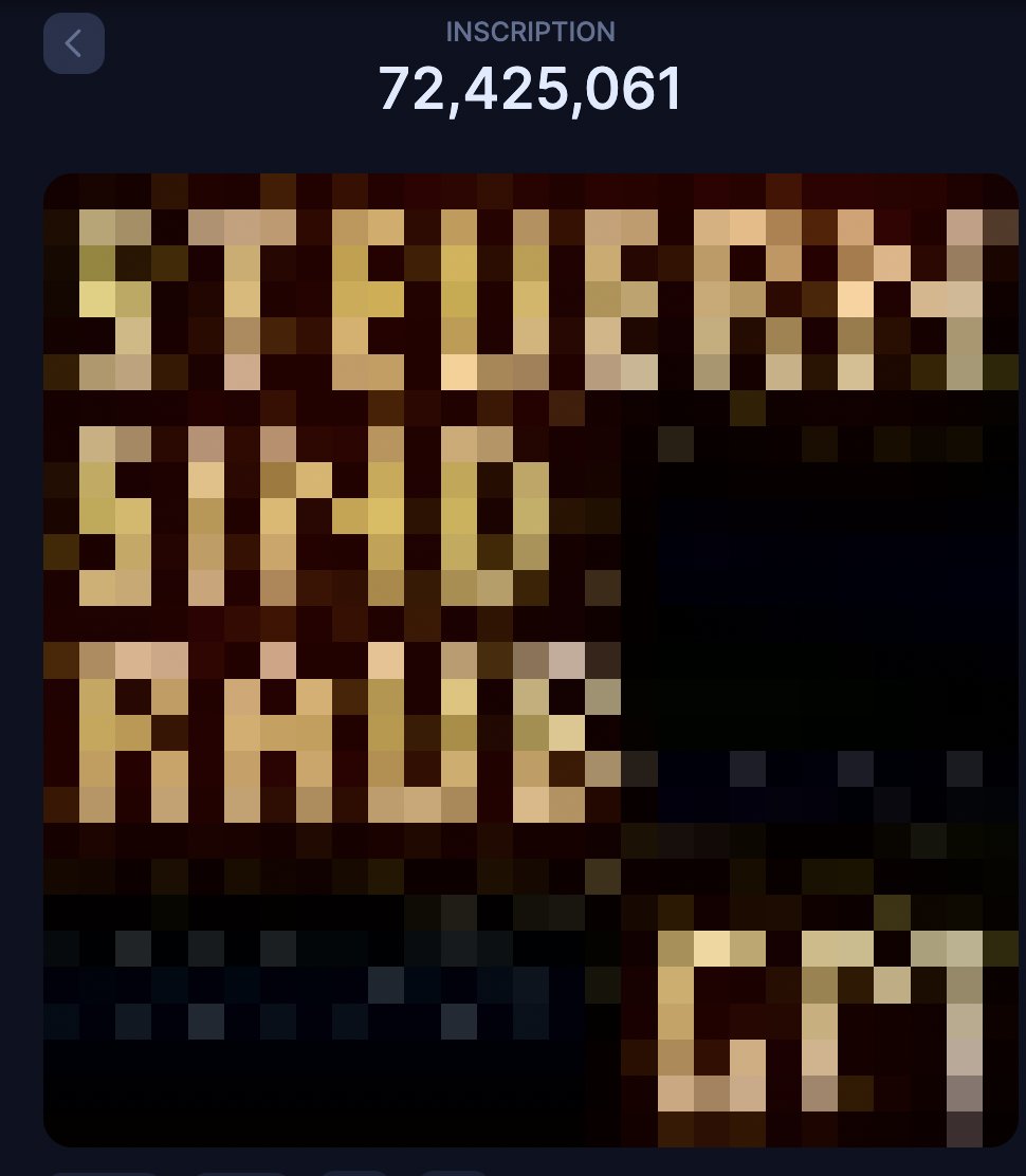 NEW: SOMEONE SENT THE GERMAN GOVERNMENT A BITCOIN INSCRIPTION THAT STATES  