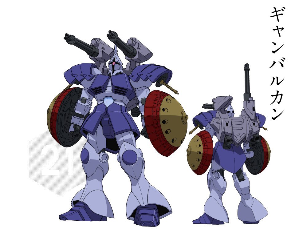ギャンバルカン
サザキ・ススムがギャンギャギャンの後継機としてギャンをベースに製作したガンプラ。「バルカン」の名の通り背部に2門のバルカンを備えている。背部のランドセルは分離させ、武装と組み合わせることでサポートメカとしても使用可能
