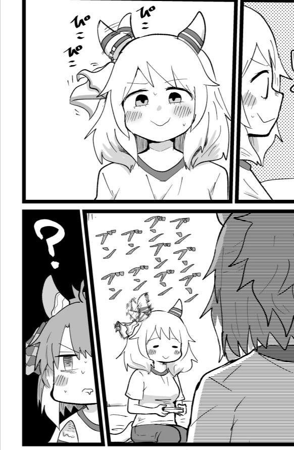 本作りたい