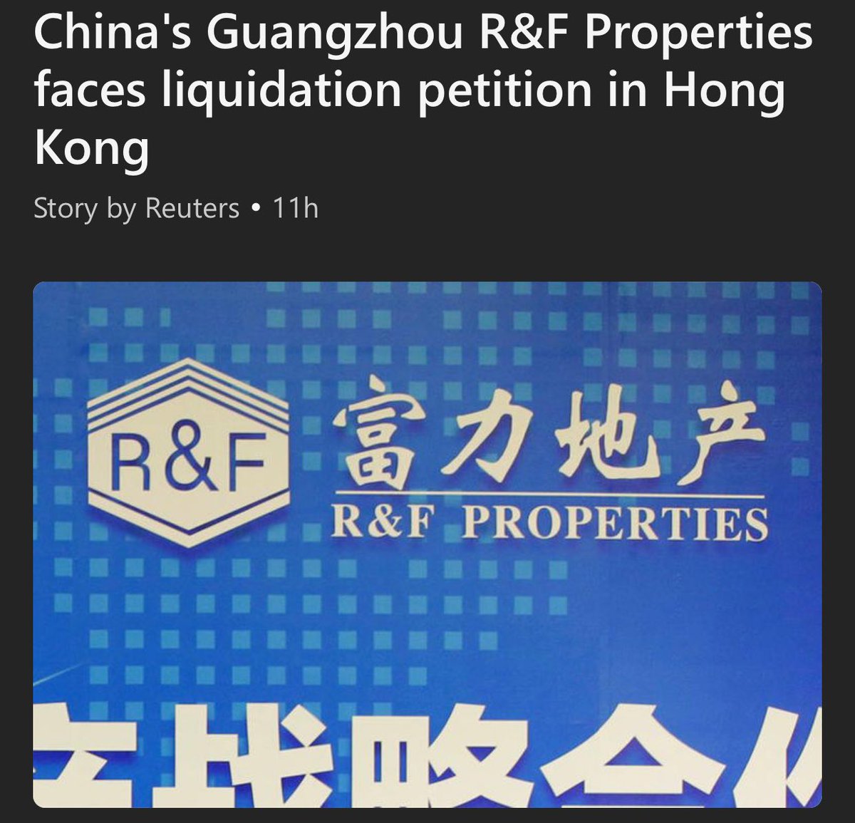 GriffinsMayo's tweet image. Wut doing China? 

China&apos;s Guangzhou R&amp;amp;F Properties faces liquidation petition in Hong Kong

🗑️🔥 Chinese #propertydeveloper #GuangzhouRFProperties said on Tuesday its unit #TrillionGlory had received a winding-up petition from a Singapore-based private equity fund due to…