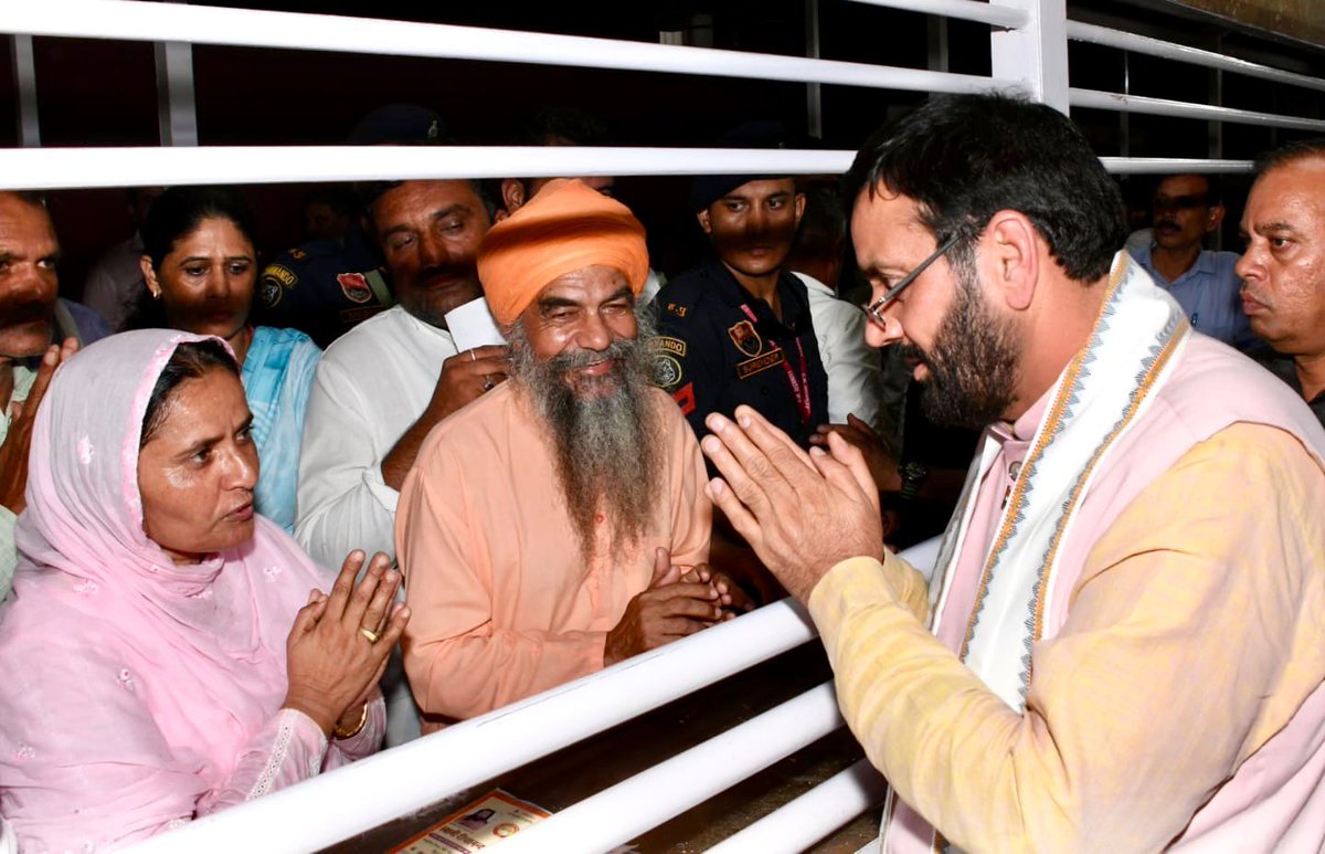 CMO Haryana tweet media