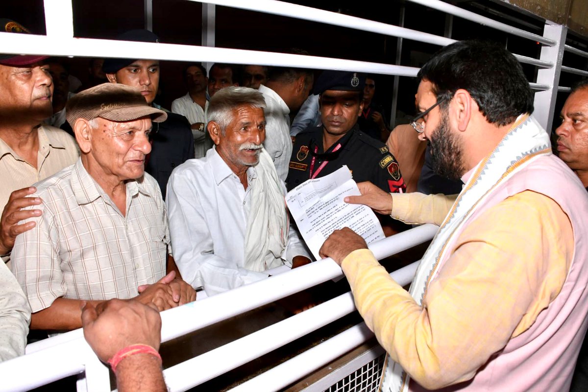 CMO Haryana tweet media