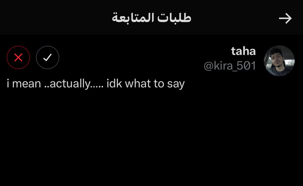 بس ســـبأ tweet media
