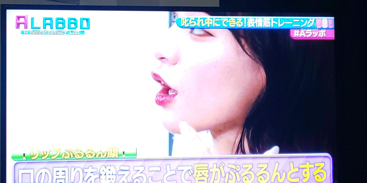 rFFon8r1ohmKMan's tweet photo. ノイミー冨田さん???
#ノイミー
#冨田菜々風
#ALABO
#Aマッソ https://t.co/04gX2z8FT5
