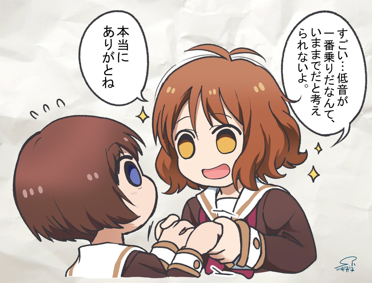【北宇治吹部らくがき～知らんがな話～㉔】おまけ 麗奈さんを描きたかったからおまけを描きました!キリッ 佳穂ちゃん本当にかわいい٩( 'ω' )و 響け!ユーフォニアム 北宇治高校吹奏楽部、決意の最終楽章 前編 より #上石弥生生誕祭2024