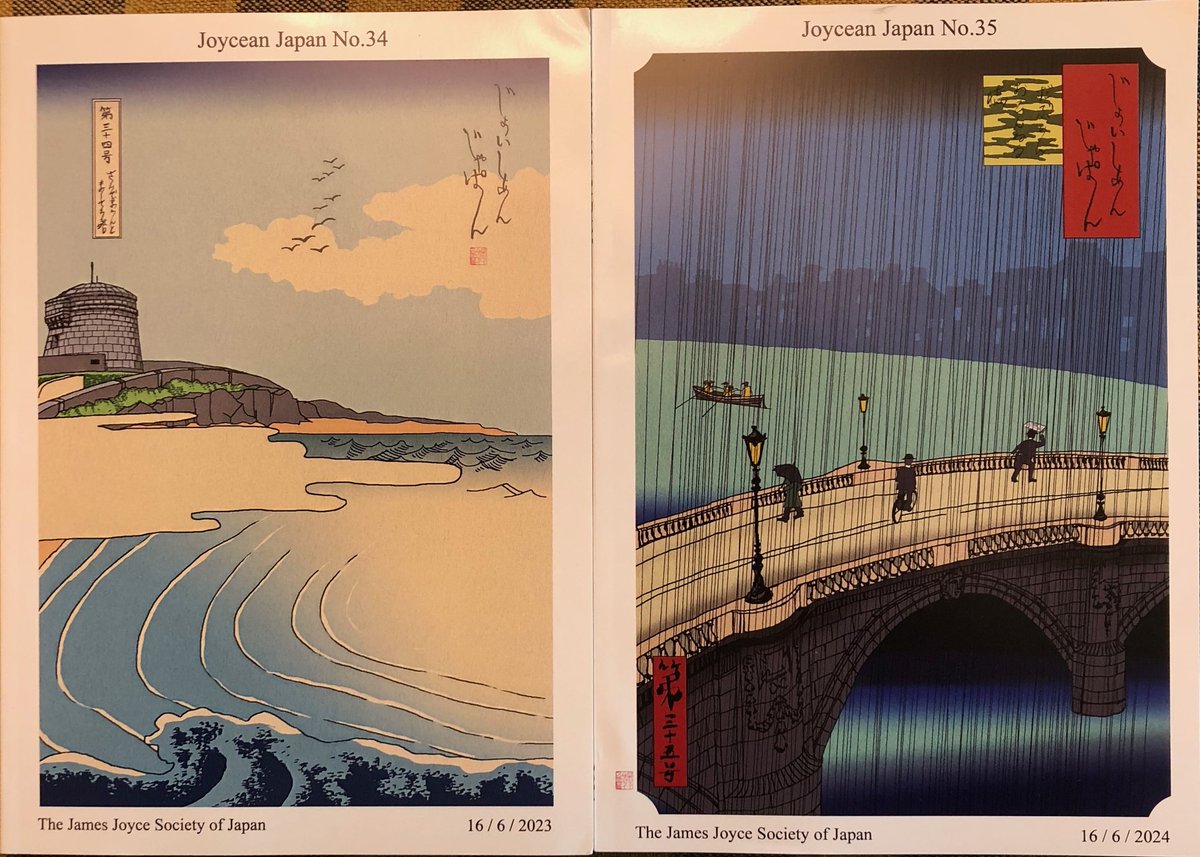 The James Joyce Checklist tweet media