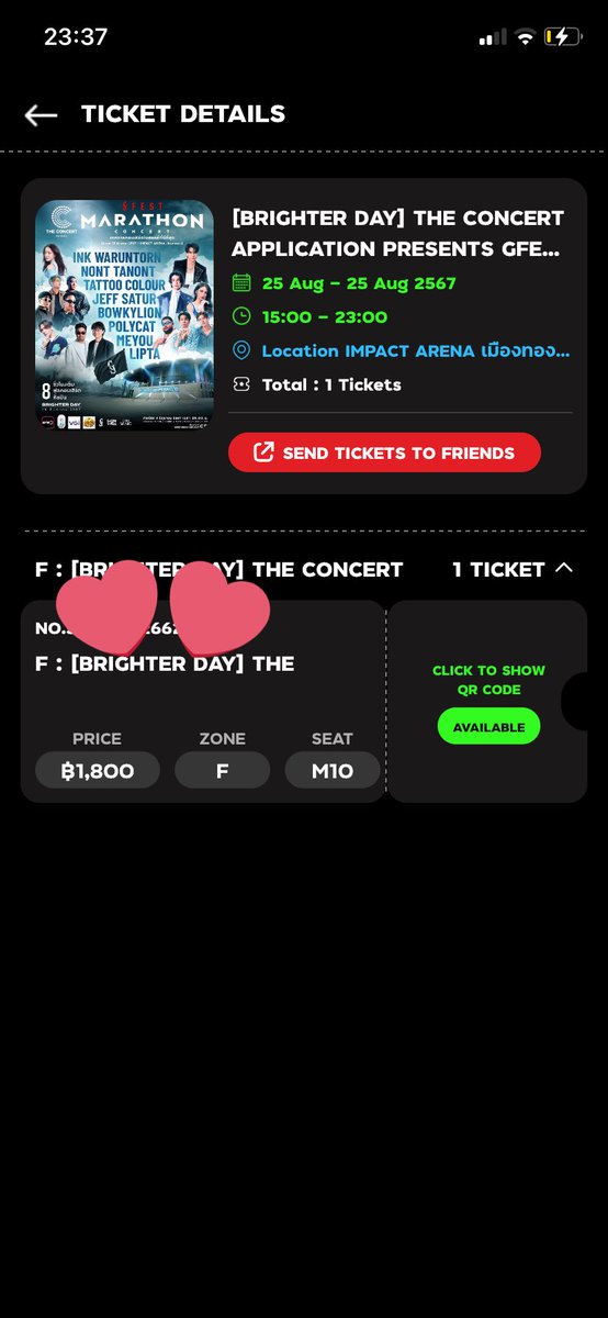 pimpisssss's tweet photo. ปล่อยบัตรรอบวันอาทิตย์ที่ 25 สค. ค่ะ Zone F ปล่อยราคา 1,800 บาท 1 ใบ พร้อมโอนบัตร /นัดรับได้แถวสยาม-สามย่านค่ะ ผ่านกลางได้ ไม่มิจจี้แน่นอนค่ะ ส่งต่อเพราะไม่สะดวกไปคอนแล้วค่ะ #MarathonConcert2024 https://t.co/hcISJdy7RQ