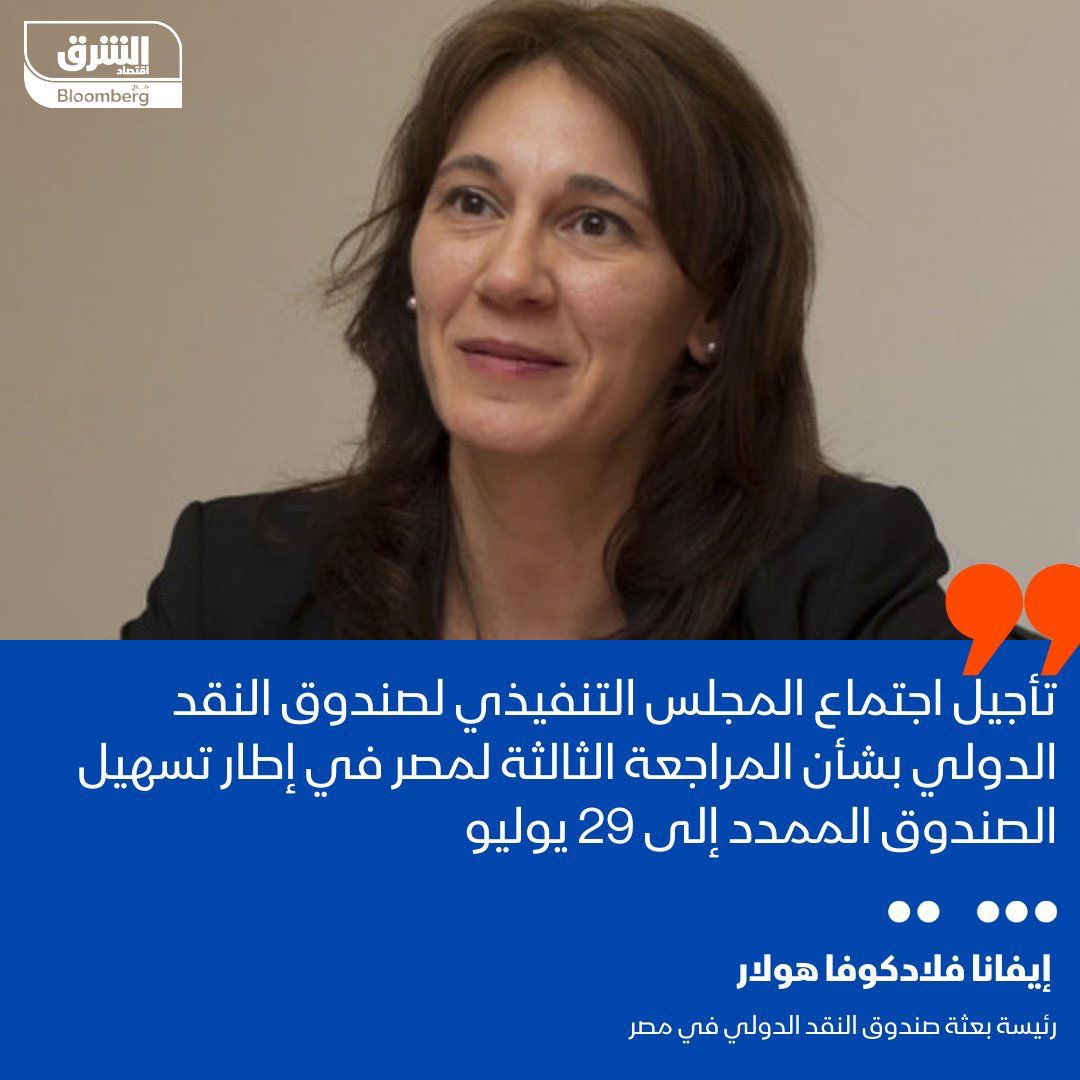 adhamhussein95's tweet photo. @mAbidou @IbrahimAHussein https://t.co/tZYXCJonTM