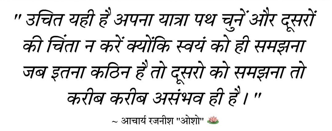 FularaSooraj's tweet photo. https://t.co/TJoa3le4Ye