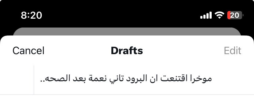 ahmedalnagdy18's tweet photo. https://t.co/CSpfMTUnqH