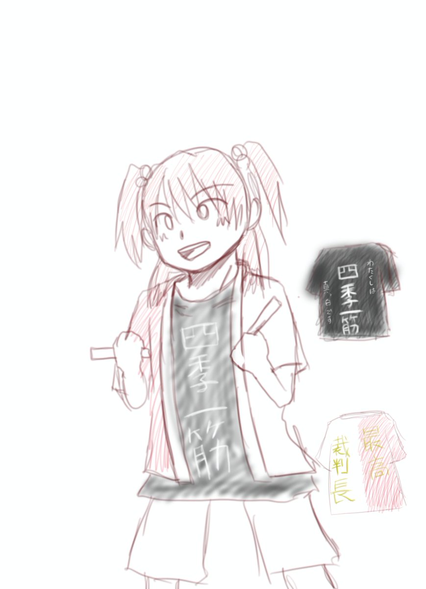 Hmarukome's tweet photo. クソみたいなこまえーき絵、元ネタと並べてこっちにも投げとくか https://t.co/UT3u21ol3e