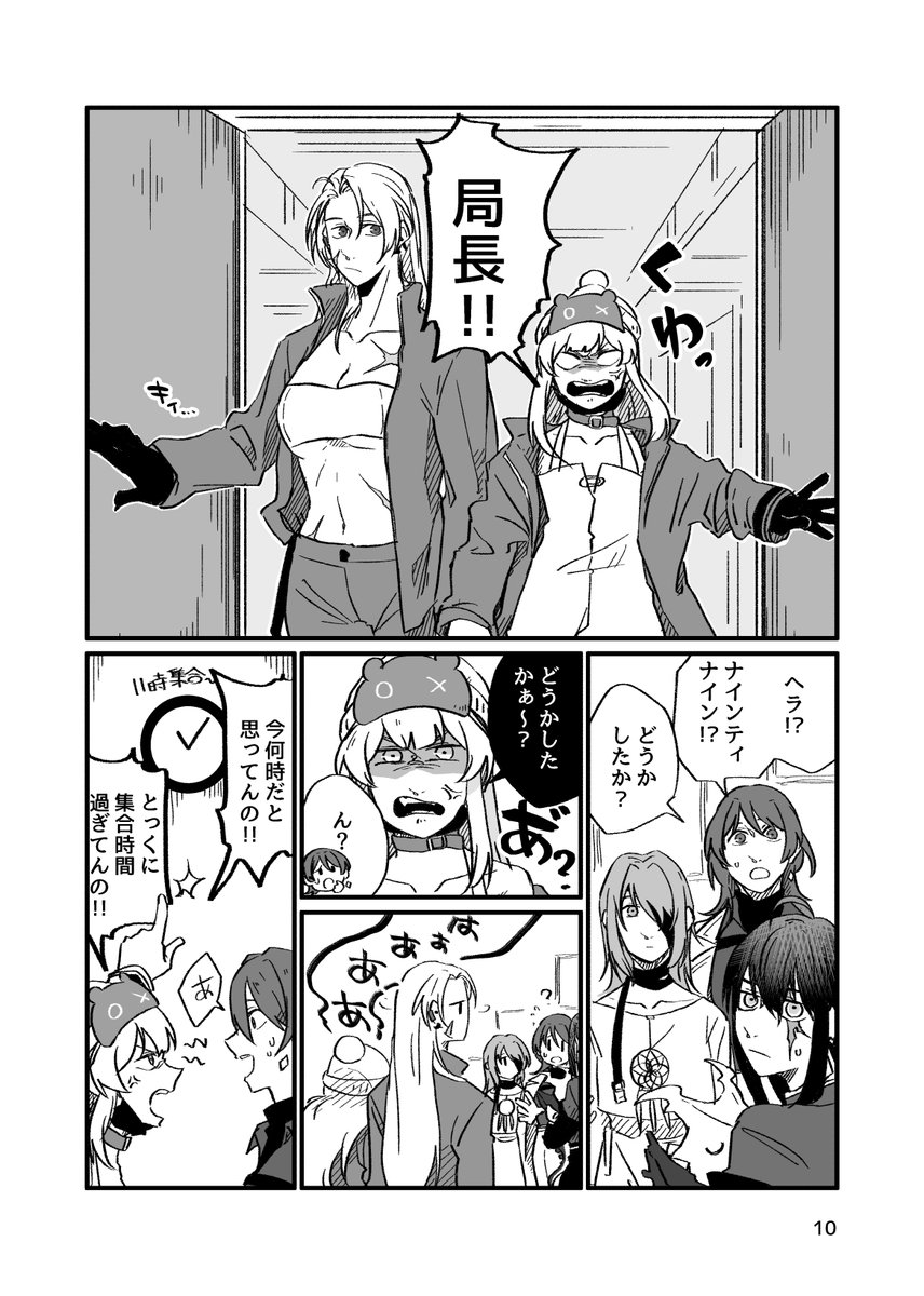 サンプル(3/3) 