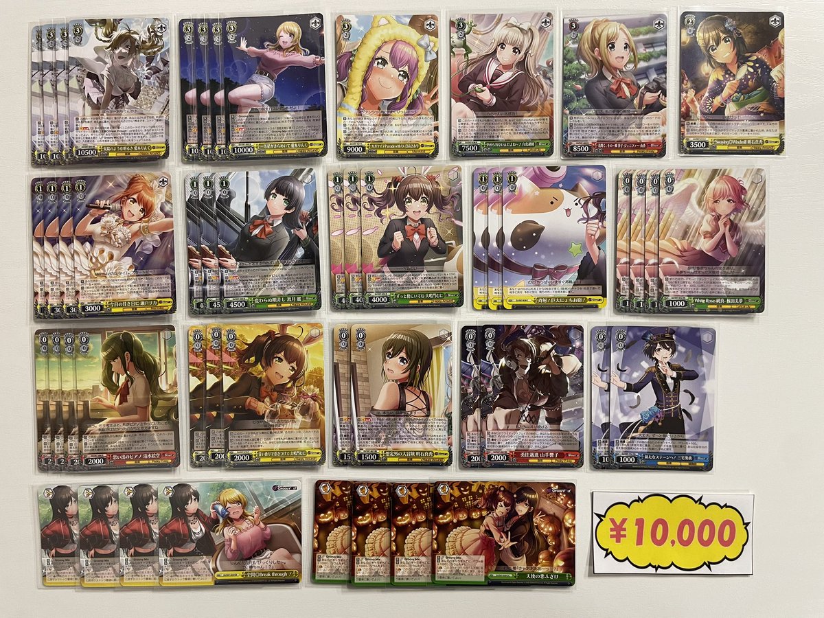 Day屋 蒲田店 JR蒲田西口より徒歩2分のトレカ専門店！ on X
