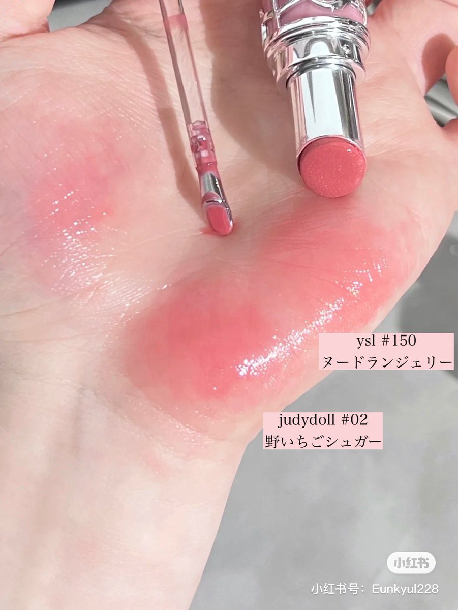 約4,200円の節約に😱💸デパコスをプチプラに置き換え❤︎ YSL150番が