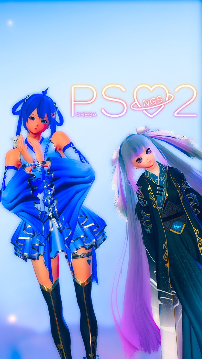 集合の後のツーショットさせ頂きました♪
ε٩( >∀< )۶з
お声かけしてくれてありがとうございました♪
(人''▽｀)ありがとう☆
近くで見るとさらに可愛かったです♪💕
可愛い(ू>ω<ू❁)

#PSO2NGS #PSO2NGS_SS #ma７ロゴ
#メンテの日じゃないけどSSを貼る
#アヤ撮影会