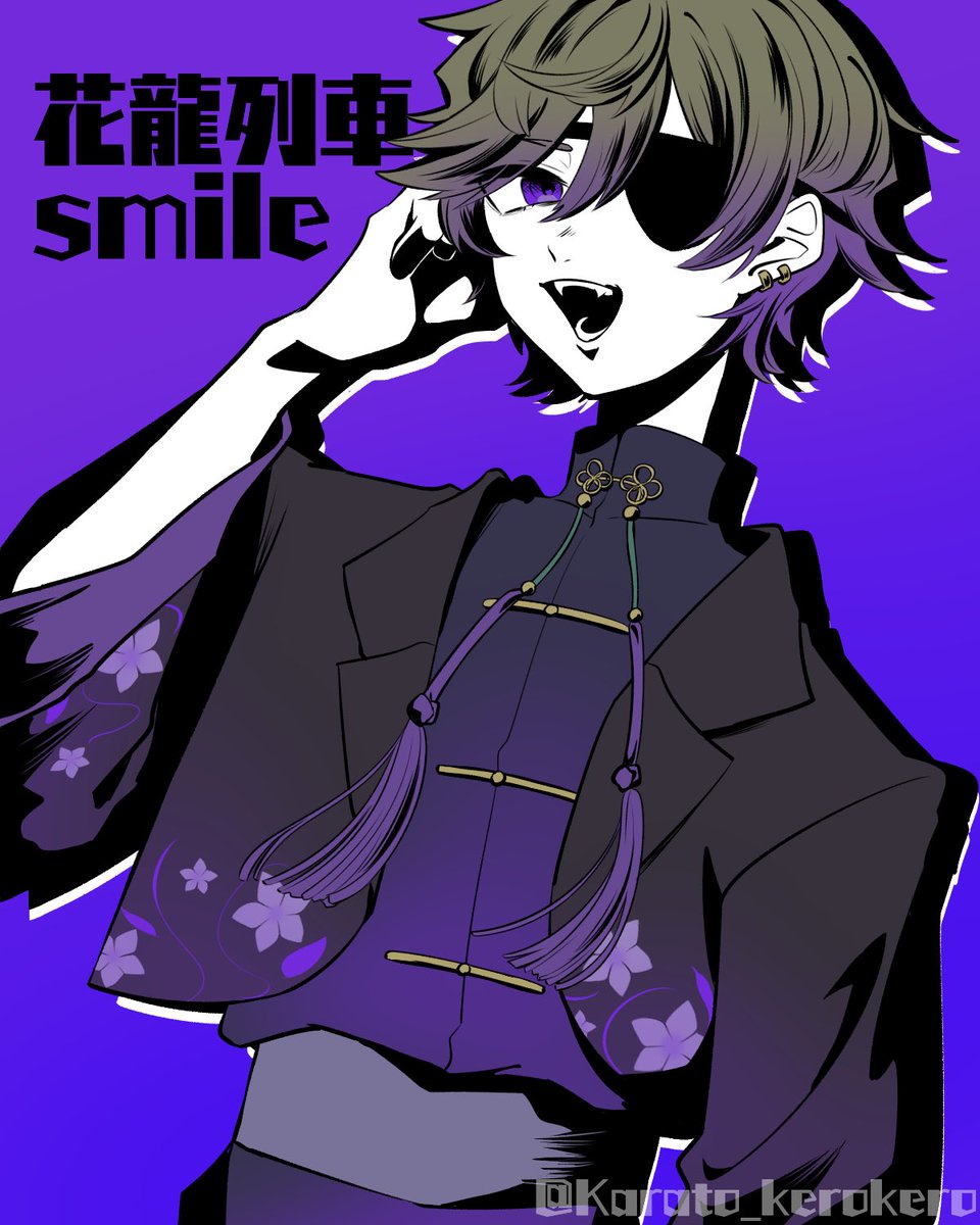 Post by 空斗on X: 🐉🙂