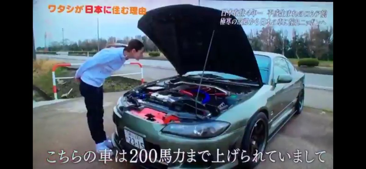 kaede1998cc's tweet photo. #私の愛車のグレード

日産 シルビア S15 spec-S NA 165馬力 2001年式
(早口) https://t.co/jW7TwkkgfJ