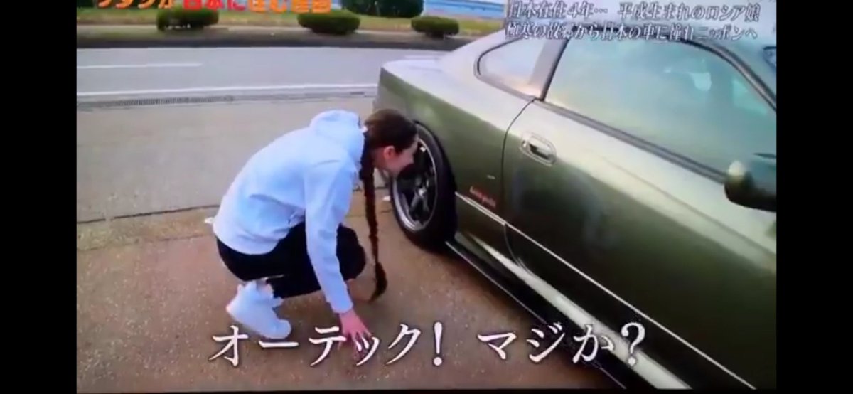 kaede1998cc's tweet photo. #私の愛車のグレード

日産 シルビア S15 spec-S NA 165馬力 2001年式
(早口) https://t.co/jW7TwkkgfJ