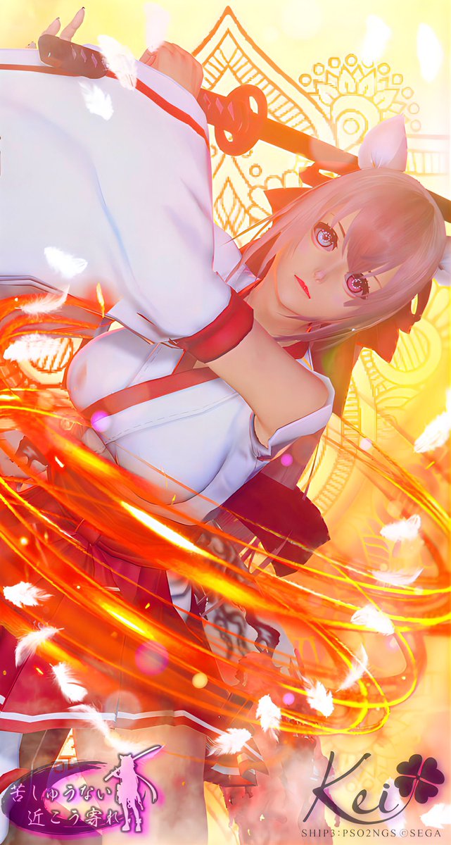 ☆まぁ☆ (@mayu13525) / Posts / X