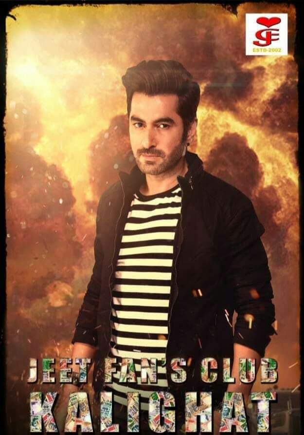 jeetfansclubka1's tweet photo. Exclusive picture #Boss2 https://t.co/51zDXBM7EB
