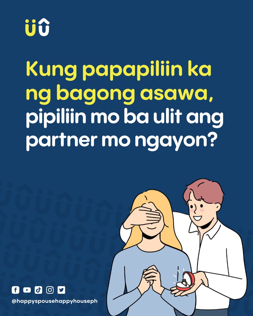 happyspouseph's tweet photo. "Kung bibigyan ako ng chance mamili ulit, ikaw at ikaw pa rin ang pipiliin ko. Walang iba.” ❤️

#TrueLove #Forever #BawatPamilyaMayPagasa #HappySpouseHappyHouse https://t.co/ODHXPLVeBL