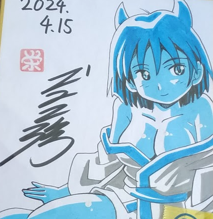 Thomas Nickel tweet media