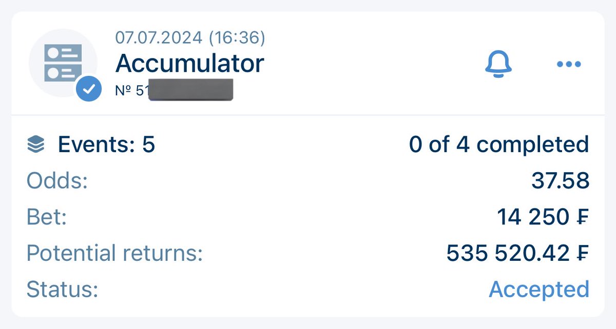 En direct de la Salle du temps !! À 50 retweets je balance la cote la njoh 🧞‍♂️🧞‍♂️