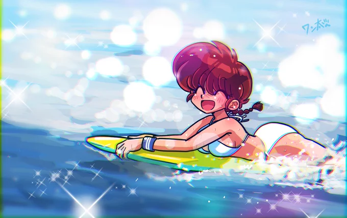 らんま～