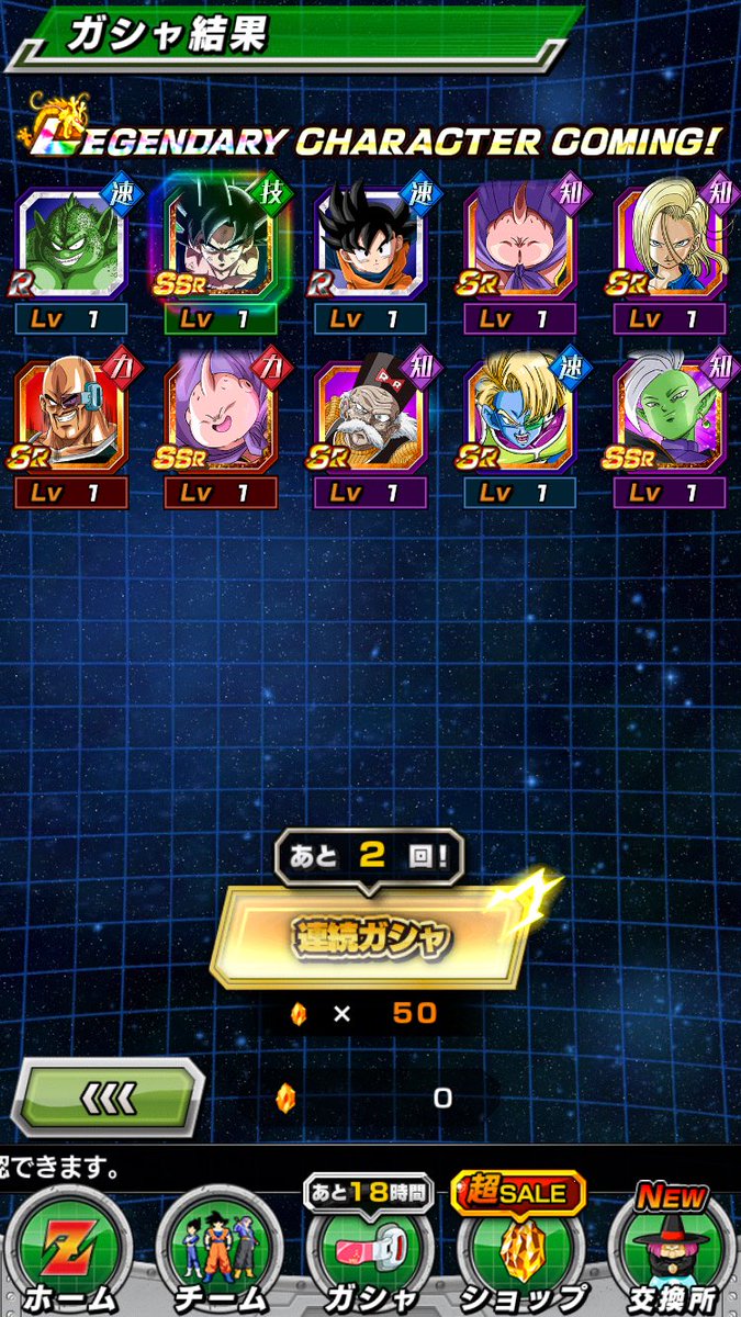 shoooooya_pad's tweet photo. ギターーーーーーーーーーーーーーーーー https://t.co/F0Eo2jn3w9
