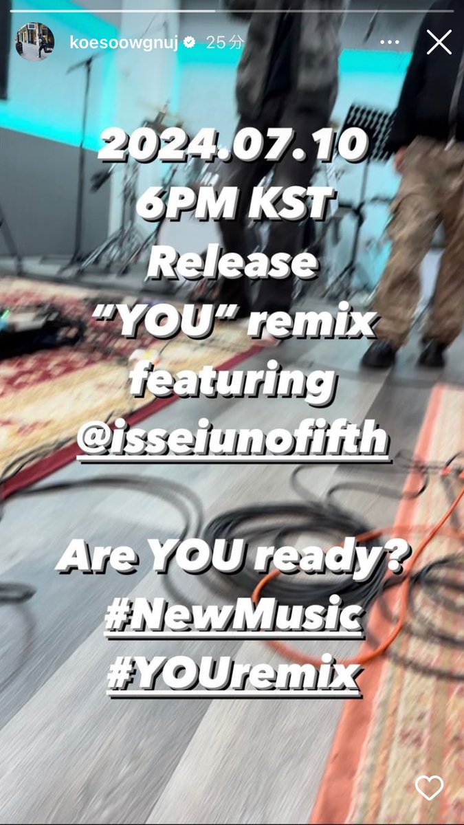 ptg_pado's tweet photo. 【🐮ウソク】
Instagram
"YOU"remix featuring @ isseiunofifth
2024.7.10 6PM(KST) リリースされます!
🔗https://t.co/uqaLc4xmMZ
#펜타곤 #PENTAGON #우석 #WOOSEOK @J_WOOSEOK_3 https://t.co/OKqxNezqVp