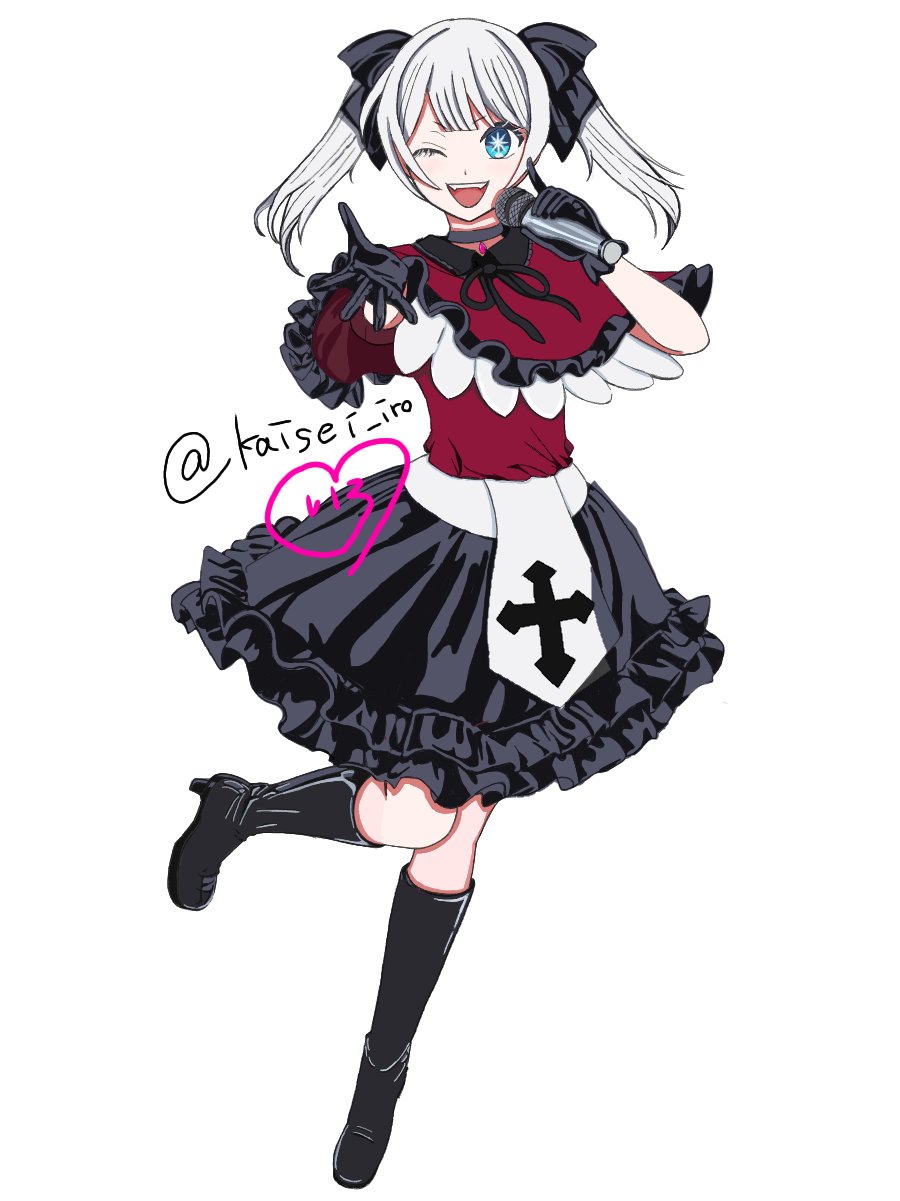 無断転載禁止 – Søg / X