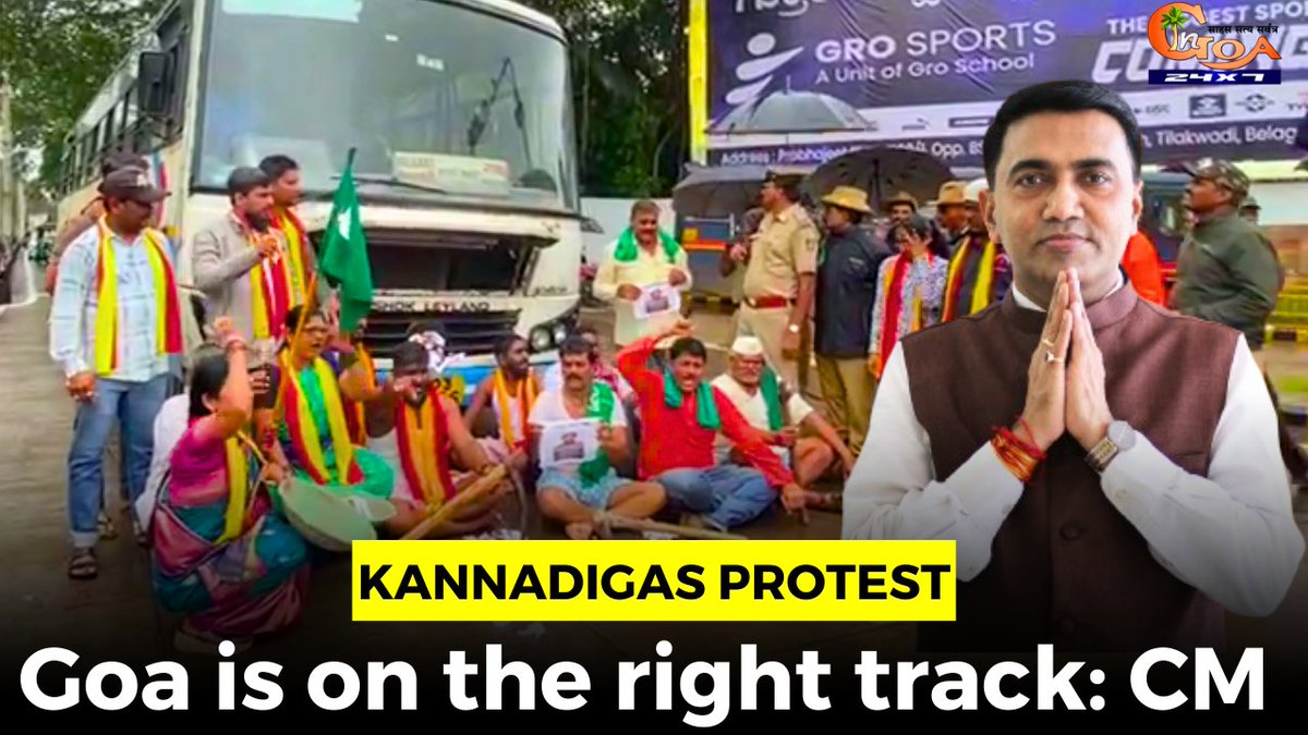 InGoa24x7's tweet image. Kannadigas protest: Goa is on the right track: CM @DrPramodPSawant
WATCH : youtu.be/qbIu37xn1LY

#Goa #GoaNews #RightTrack #CMSawant