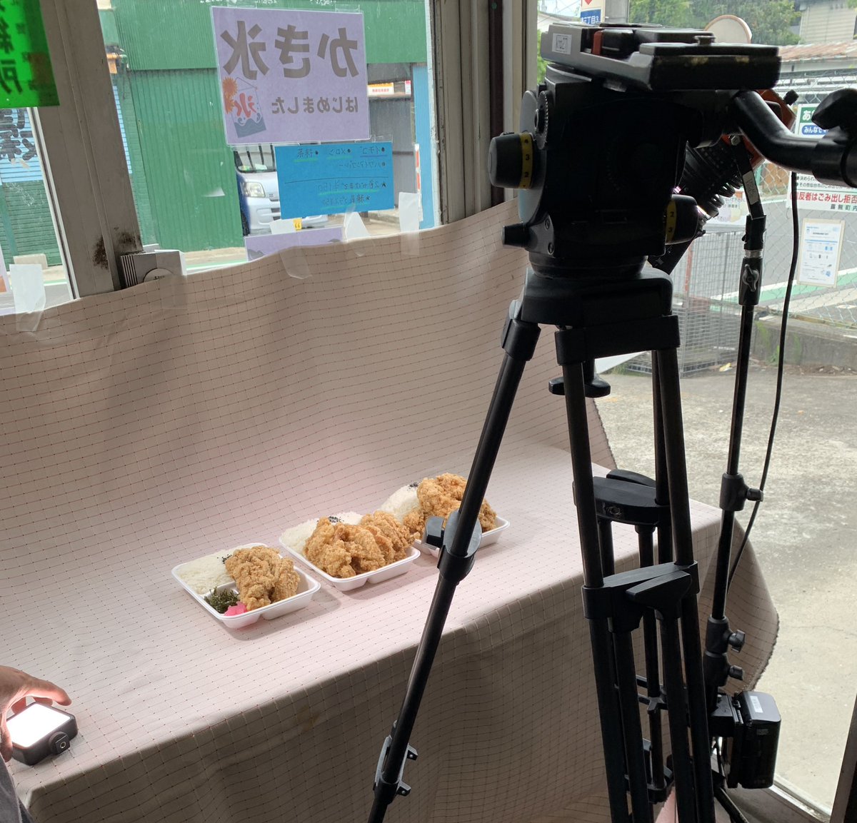 kiyariteisecond's tweet photo. テレビの予定♪

khb チャージ　「THE密着」
7月12日(金)18:30前後から

真面目な番組です。

インタビューの
ご協力ありがとうございました🙇

物価高に翻弄されているけど
頑張ってる弁当屋❗️
として一肌脱ぎます
ウチらの本音や、初の厨房内等
曝け出してます。

お時間ある方は是非御視聴下さい https://t.co/FTNKRYBN92