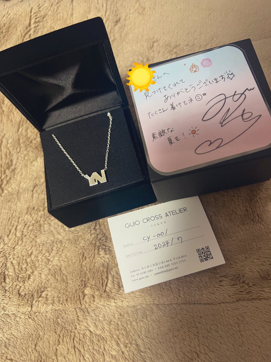 MALMUNIA's tweet photo. 無事にのっぐこと、のぐちゆりさんの #Guio コラボのネックレスが届きました🙌
YN!
ひとりひとりへの手書きメッセージもありがとーーー☺️!!!!!!!!
素敵な夏にするぞーー!
#のぐちゆり #のっぐいお https://t.co/mcdv4xiYTU