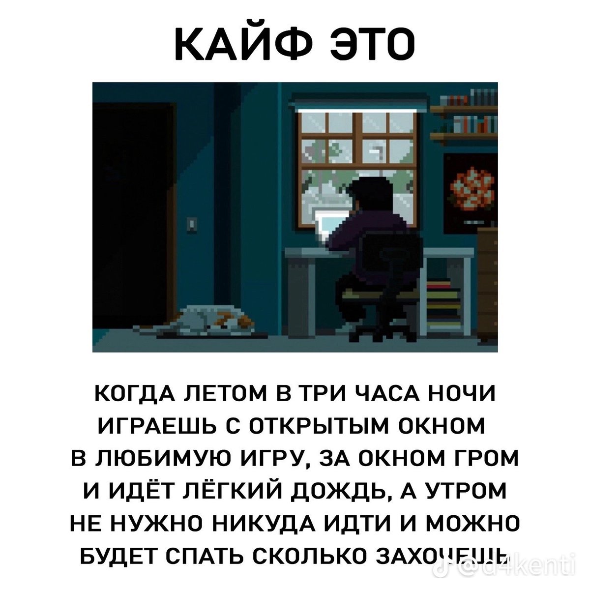ldatebayol's tweet photo. https://t.co/6i6eM1KJEC