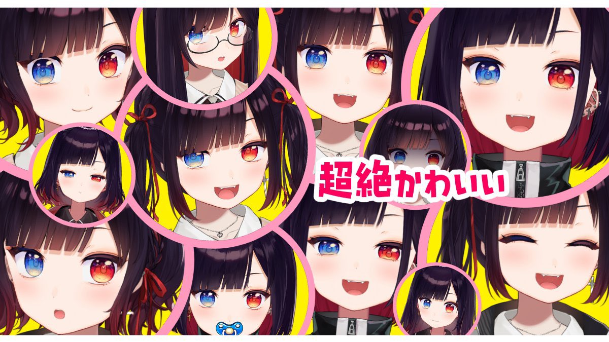 †漆黒のれゔぃあたん†🖤 tweet media