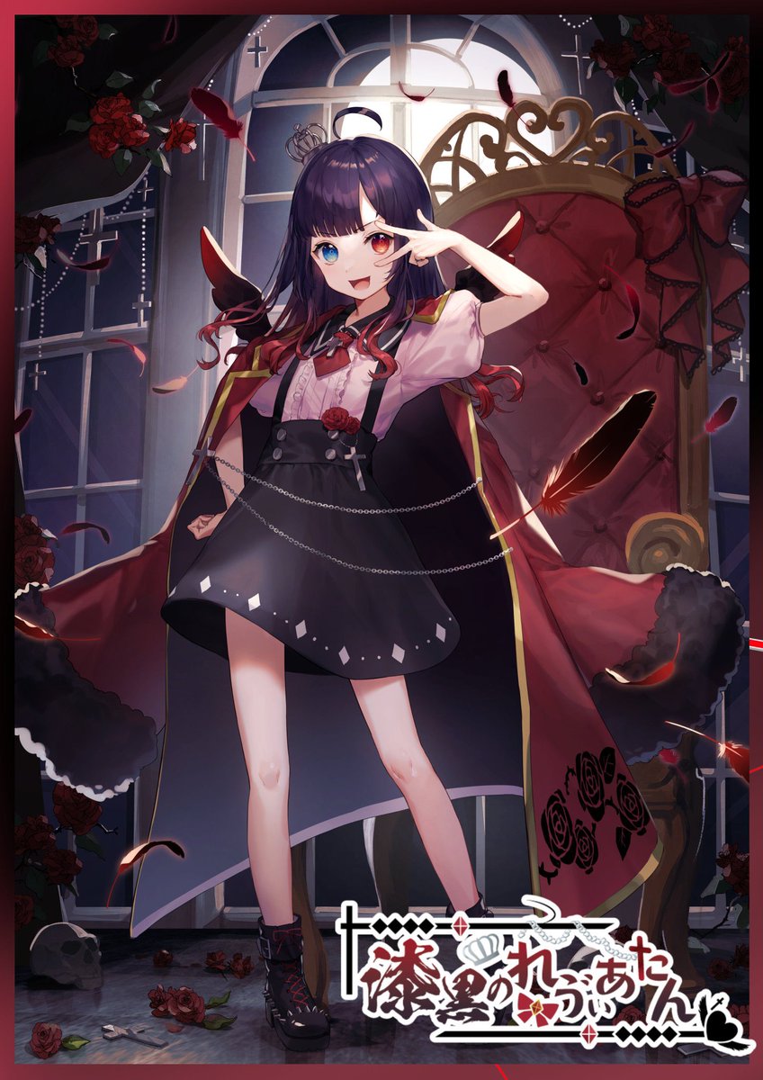 †漆黒のれゔぃあたん†🖤 tweet media