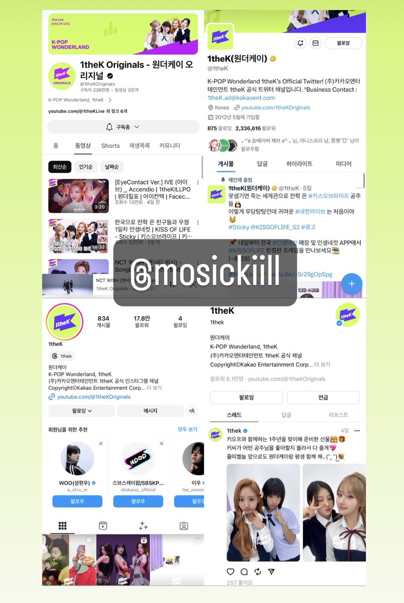 mosickiill's tweet photo. @1theK #수트댄스_NCTWISH
나 몰랐는데 수트입은 남자 좋아하나봐🤭🫣🫣
제 최애의 수트 입은 모습을 보개 해준 원더케이 관계자분들끼 정말 감사 인사 드리고 싶습니다…너무 좋아요 후후

제 최애 장면은 도입부 부분에 리쿠가 눈을 반쯤 뜨는 장면인데 수트 입고 하니까 완전…🤭🤭
정말 사랑합니다..💗 https://t.co/fjFA6fRgE7